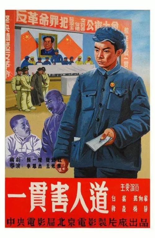 新疆警官高等专科学校学位证办理